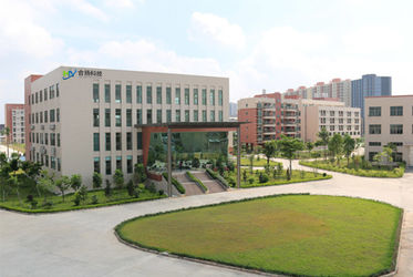 Porcelana SHENZHEN HEYANG SMART CARD TECHNOLOGY CO., LTD Perfil de la compañía