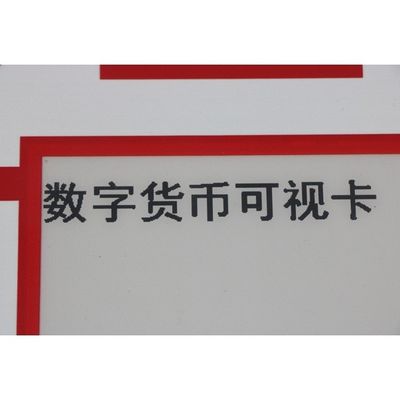 Pago IC Chip Card del SE Chip Embedded Smart Card Shopping