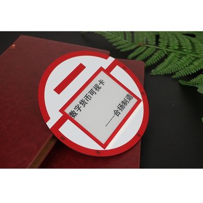 Tinta bidireccional Smart Card 13.56mhz RFID de la autentificación E de OTP