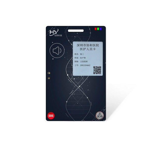 IP68 OTP Smart Card una tarjeta de crédito de la contraseña del tiempo con la luz de la disposición de pantalla