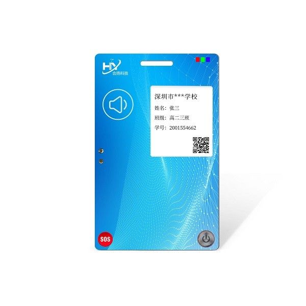 La pantalla flexible de la tinta de Smart Card de la tinta activa de 1,54 pulgadas E integró Smart Card