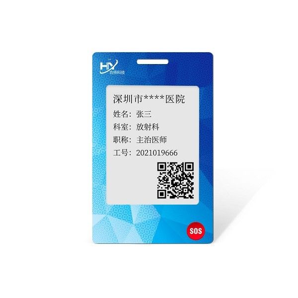 el PVC sin contacto de la tarjeta de 13,56 megaciclos RFID integró el grueso de Smart Card 0.84-3.0m m